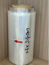 深圳PVC收缩膜